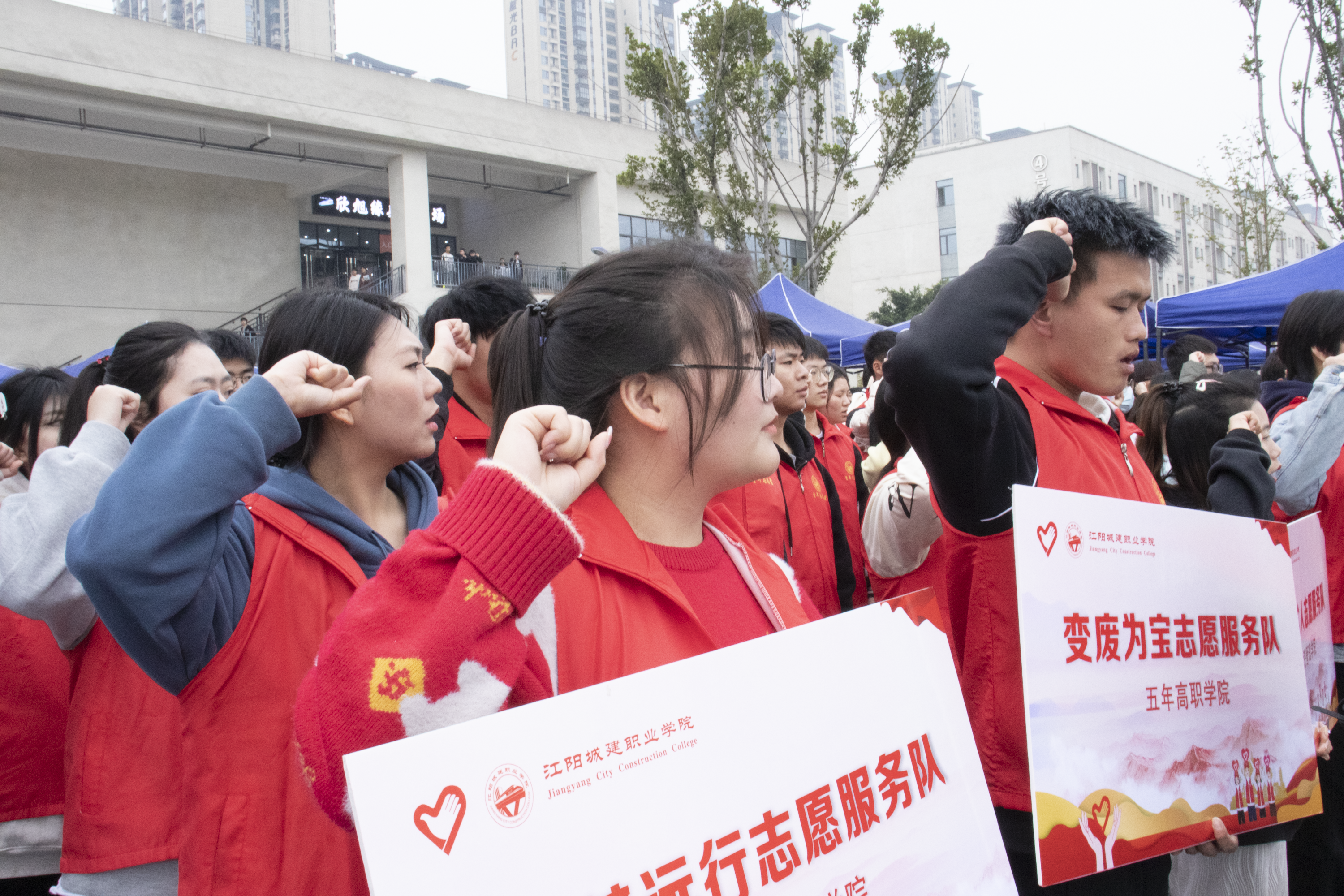 学习强国：【城乡教育】泸州龙马潭：让雷锋精神在校园蔚然成风