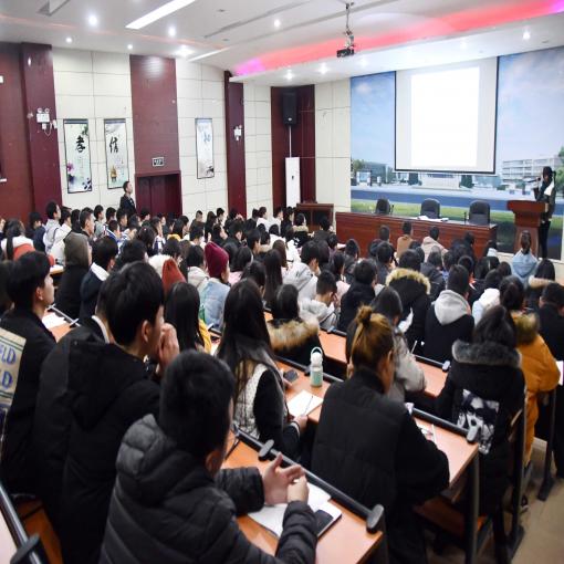 学院召开校级团学组织培训会